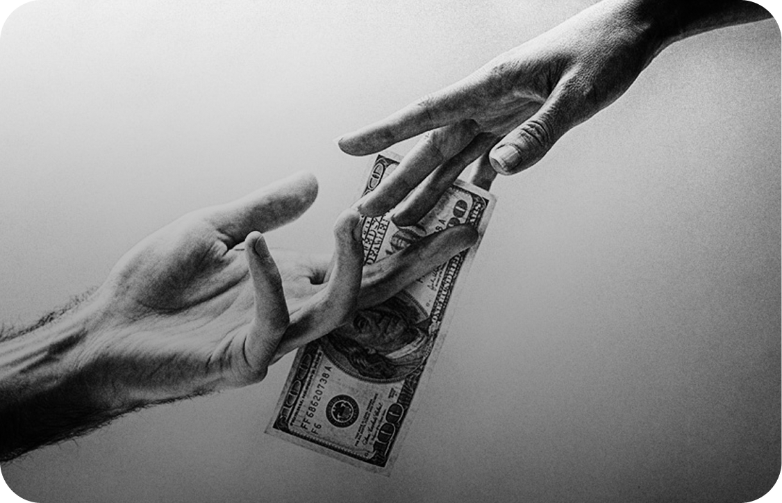 перспектива - выход на реальный капитал: